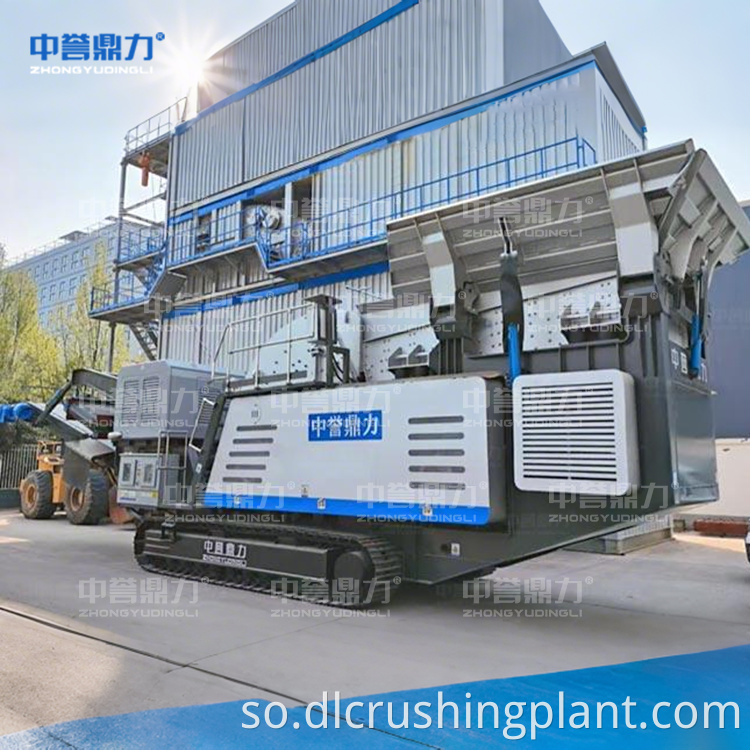Gurguurte Mobile Crusher Crawler Mobile Crusher